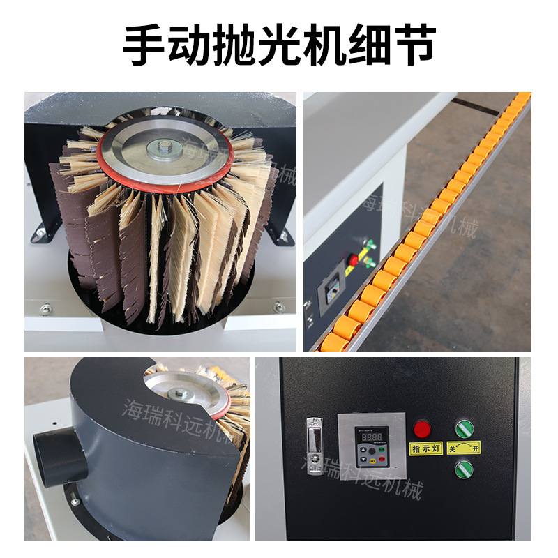 木工小型立式手动抛光机 异型底漆白茬砂光机 罗马柱砂纸打磨机