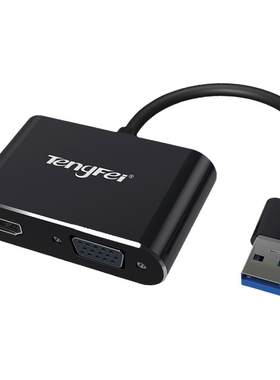 适用USB转HDMI转换器VGA转接头电脑外接显示器高清线连电视投影仪