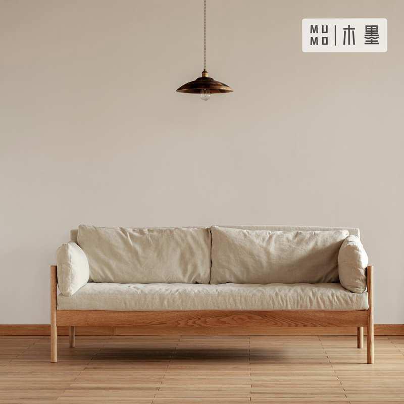 MUMO木墨 林间沙发 原木红橡黑胡桃布艺客厅日式现代单人三人实木