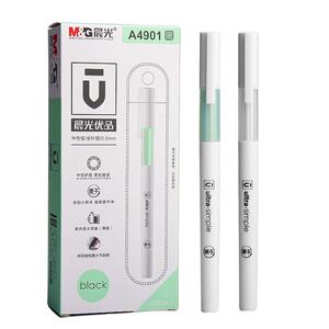 晨光优品ultra系列中性笔拔帽式