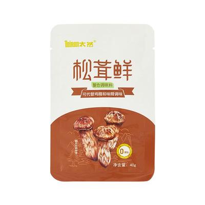 大山合太然松茸调味料0添加