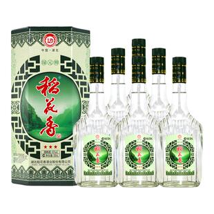 湖北稻花香酒绿元帅43度浓香型白酒整箱6瓶礼品盒装婚宴请口粮酒