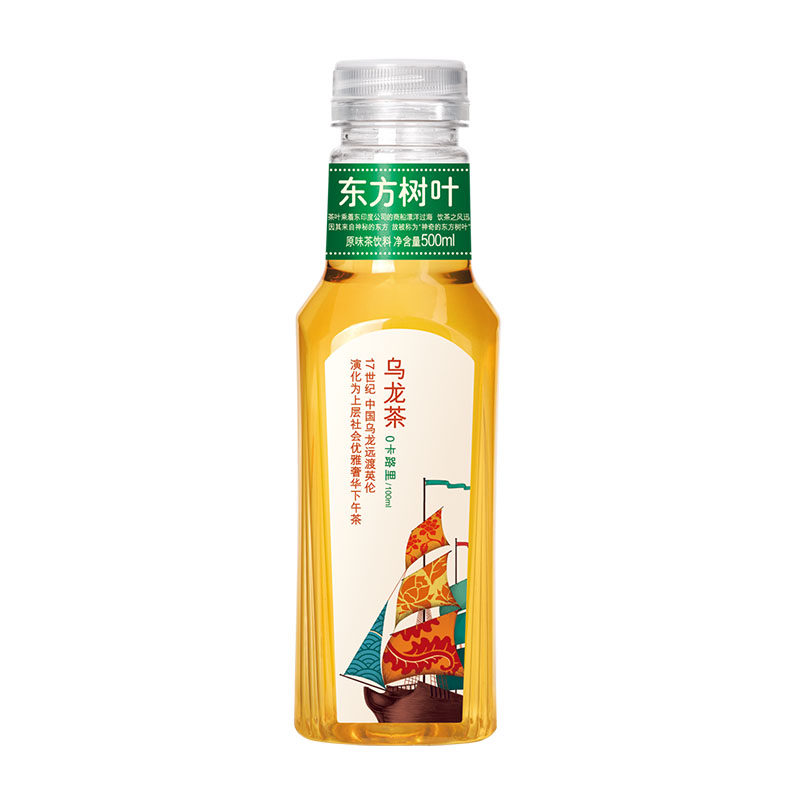 农夫山泉茉莉花茶500ml*15瓶整箱