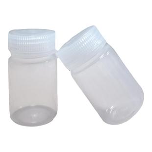 100ml耐高温分装瓶 透明PP塑料瓶 便携旅行装乳液面霜精华分装瓶