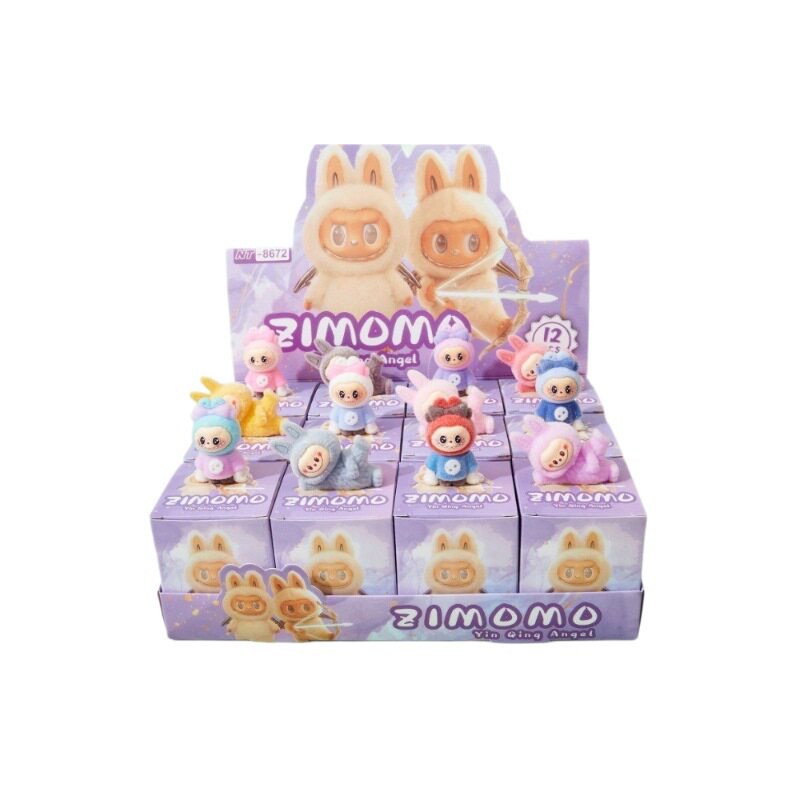 拉布布盲盒小礼品奖励幼儿园儿童创意摆件挂件奖品分享全班小礼物