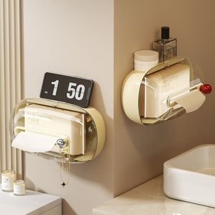 透明纸巾盒免打孔壁挂式 收纳盒桌面圆球抽纸盒卫生间倒挂纸巾架