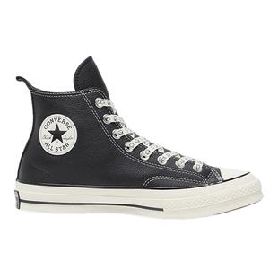 匡威Converse x Noritake Chuck 70男女同款运动休闲板鞋 A17900C