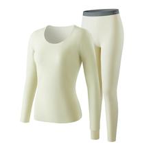 【大嘴猴】羽毛绒蚕丝发热保暖内衣男女秋衣秋裤套装