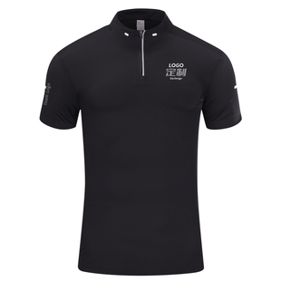 立领t恤定制印logo速干上衣短袖团队拉链健身运动工装教练工作服