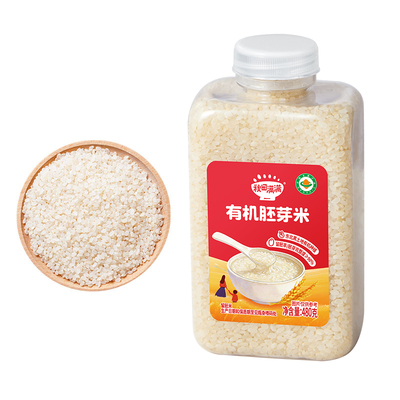 ≥98%留胚率宝宝胚芽米软糯香甜