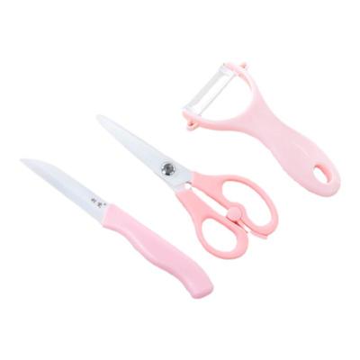 陶瓷婴儿宝宝套装辅食工具