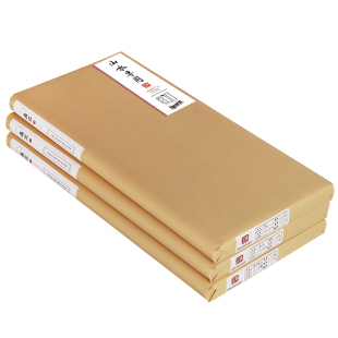 义记宣『手工山水专用纸』16年左右库存老纸檀皮生宣纸国画四六尺对开花鸟写意毛笔字创作高档收藏赠礼作品纸