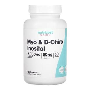 Nutricost女性Myo-肌醇+D-手性肌醇高含量双重肌醇活力健康代谢好