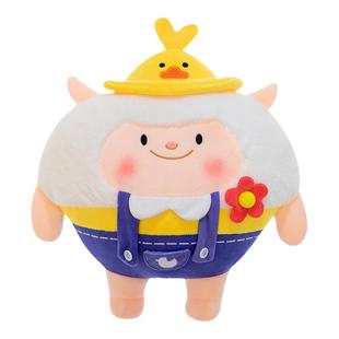 蛋仔娃娃公仔蜜蜂小羊dongdong羊玩偶咚咚小羊抱枕送儿童生日礼物