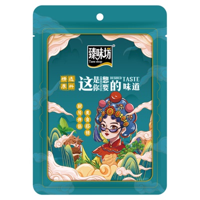 大粒海盐盐焗调味料500g