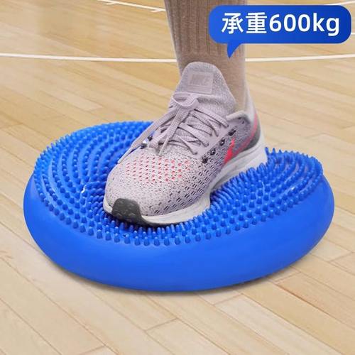平衡垫气垫盘瑜伽球核心力量脚踝关节康覆锻炼脚踩运动训练器材