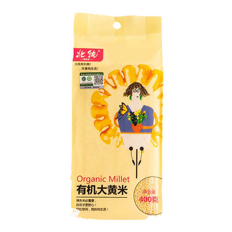 北纯有机大黄米400g五谷杂粮