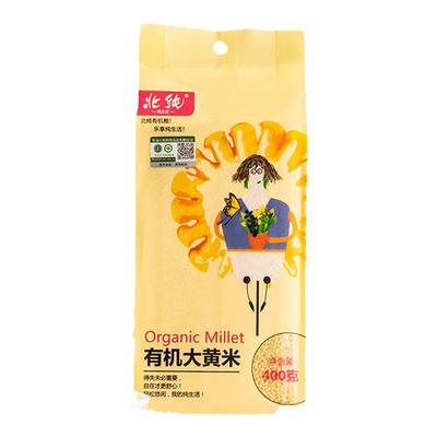 北纯有机大黄米400g五谷杂粮