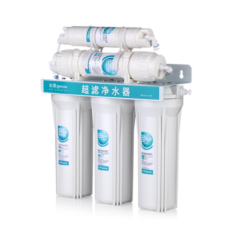 【全国国补】沁园净水器滤水器过滤器净水机自来水净饮机超滤机