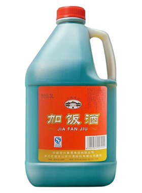 【花雕酒厨房专用】古越龙山黄酒