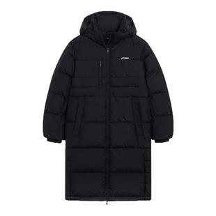 李宁火锅羽绒服 健身系列 男款保暖御寒舒适轻盈简约鸭绒长羽绒服