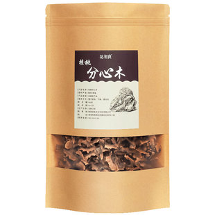 分心木500克g正品天然新核桃皮芯隔夹心木茶中药材非特级野生睡眠