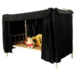 大学生寝室全遮光床帘子宿舍上铺上下铺全避光加厚床幔窗帘遮光布