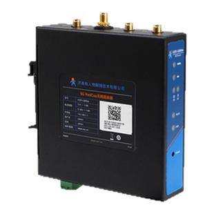 有人5G工业路由器插卡无线5G RedCap高通WiFi网络切片5G/4G全网通G806R