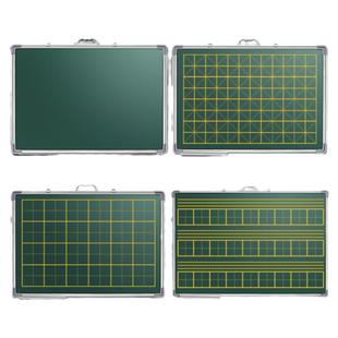 小黑板儿童家用教学练粉笔字可擦磁性挂式黑板教师练字师范生办公用墙贴练习板田字格挂墙式绿板专用黑板无尘