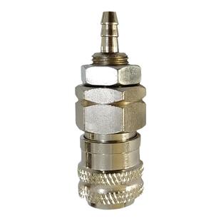 IEI点胶机自动接头 AD2000C点胶机出气口接头 日式武藏转接头