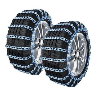 汽车轮胎防滑链suv通用型新款越野车用雪地冬季加粗加厚破冰脱困