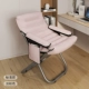 Ограниченная обратная связь розовый одно кресло [принести сумку] (Трехногибальная регулировка)