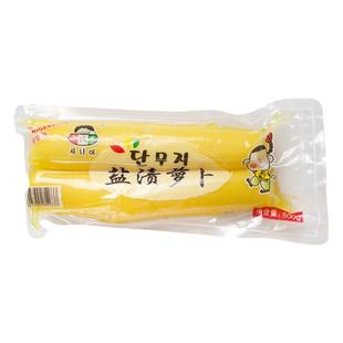 小伙子盐渍萝卜条500g韩式风味大根酸甜黄萝卜条紫菜包饭寿司食材