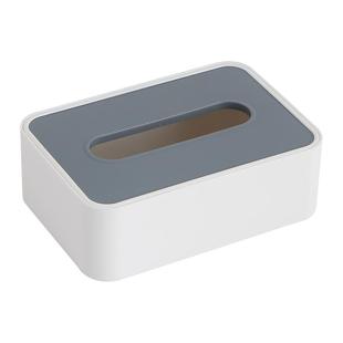 欧润哲 纸巾盒客厅白色抽纸盒 茶几卧室浴室桌面简约餐巾纸收纳盒