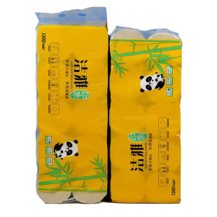 洁雅本色无芯卷纸1000克 家用卫生纸10卷5层加厚卷筒纸家庭装手纸