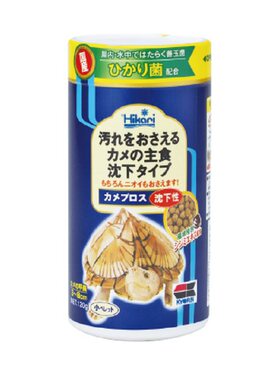 下沉龟粮高够力日本善玉菌猪鼻龟