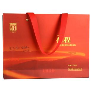 白沙溪金花安化黑茶刘新安黑茶情怀40载纪念征程正品茯砖礼盒1KG