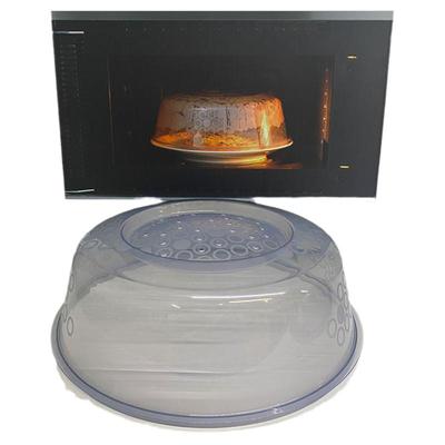 宜家微波炉专用盖加热防溅菜盖子