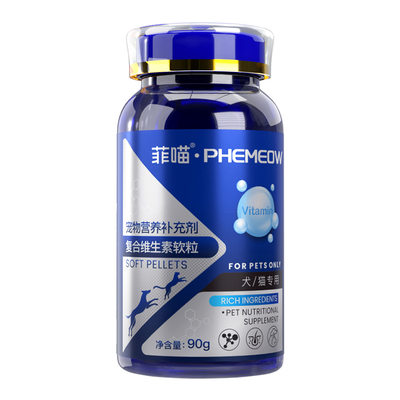 英短专用复合维生素营养品零食