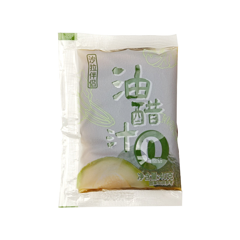 小包便捷多口味沙拉汁40g