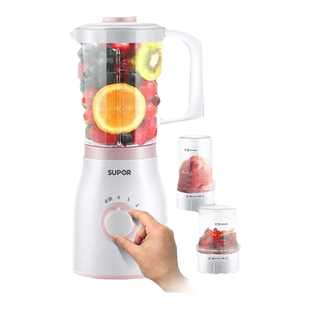 苏泊尔榨汁家用自动多功能水果小型奶昔打果汁辅食料理搅拌机杯