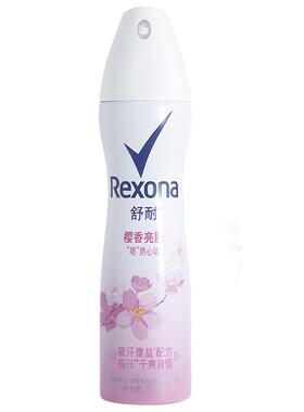 舒耐男女士走珠香体露