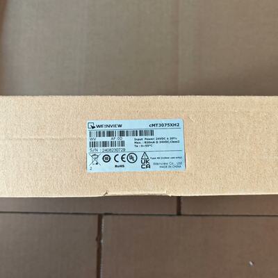 维纶7寸触摸屏全新的一台，型号cmt3075xh2，全新原装