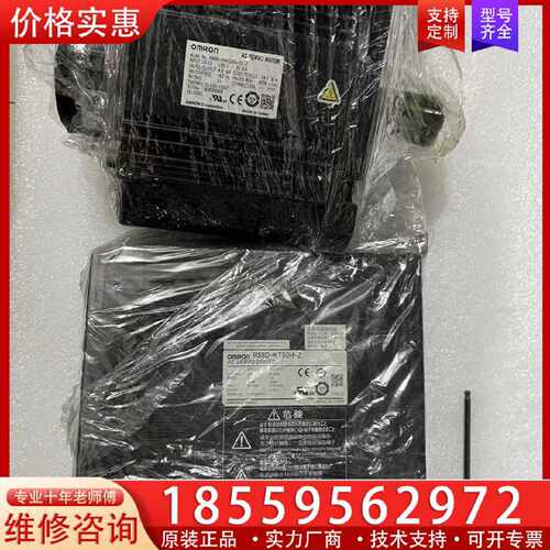 【询价】R88D-KT50H-Z驱动器电机R88M-K4K020H适用