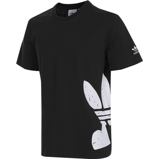 adidas阿迪达斯三叶草男子TS STREET 2运动休闲短袖T恤JD3247