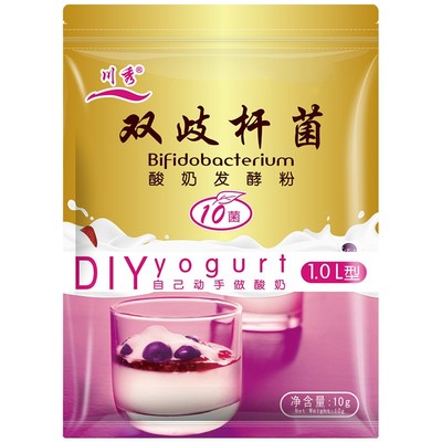 【日期新鲜】川秀酸奶发酵菌10菌