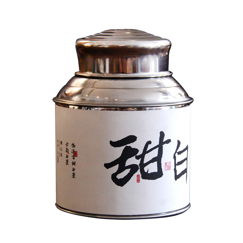 濮尚云南白茶龙珠球茶