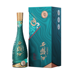 【官方正品】西凤酒45度1964艺术版陕西凤香型高度白酒单瓶500ml