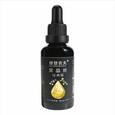 摩登农夫黑晶经典版生根营养