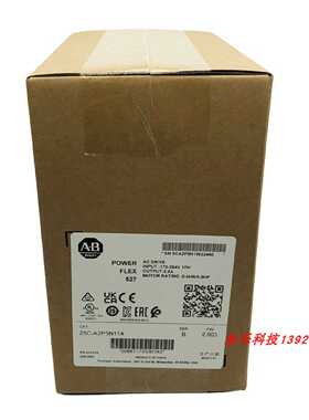 议价25C-A2P5N114 罗克韦尔 AB PowerFlex527变频器 25CA2P5N114